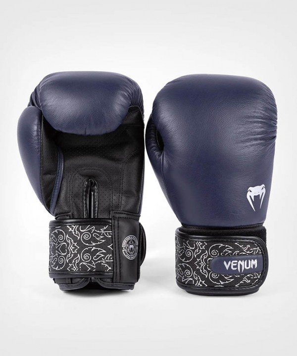 Venum Power 2.0 Rukavice Navy Plave/Crne 12Oz