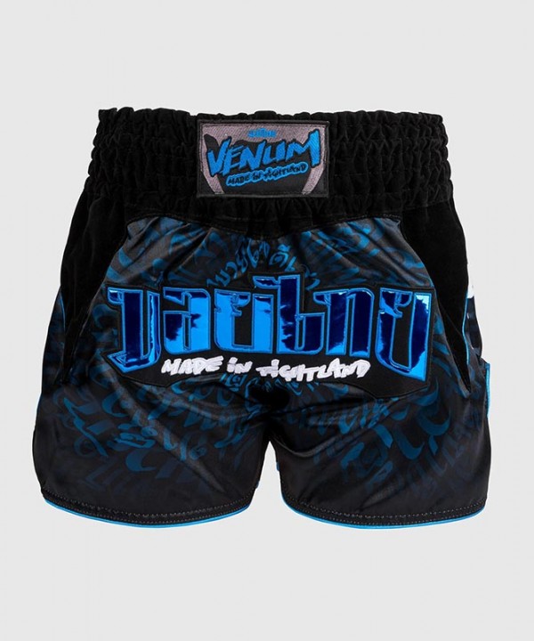 Venum Attack Muay Thai Šorc Crno/Plavi M