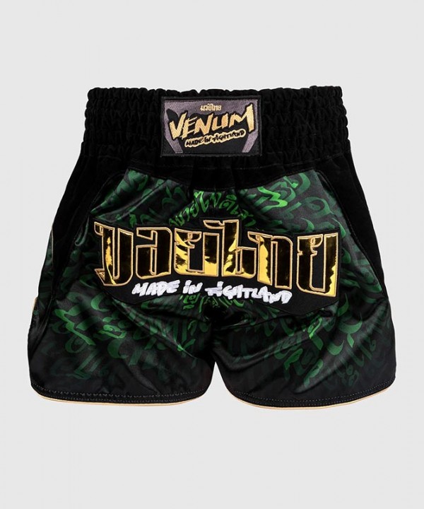 Venum Attack Muay Thai Šorc Crno/Zeleni L