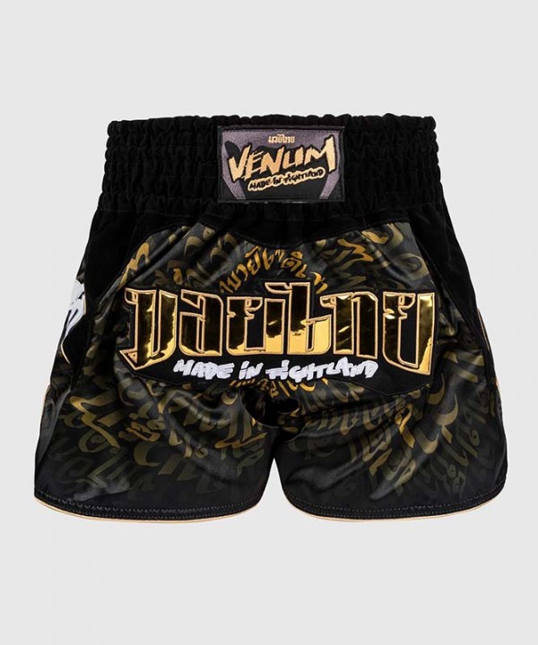 Venum Attack Muay Thai Šorc Crno/Zlatni XL